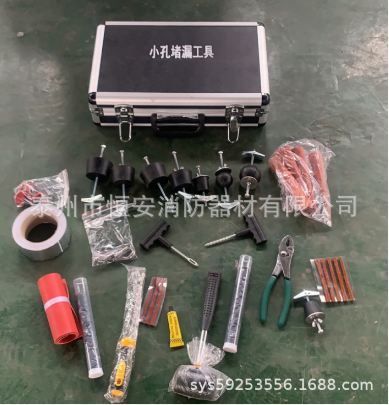 消防应急救援堵漏器材T型旋紧封堵工具