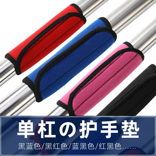 Diving luggage handle gloves handle protective cover trolley case handle cover grip cover stroller gloves