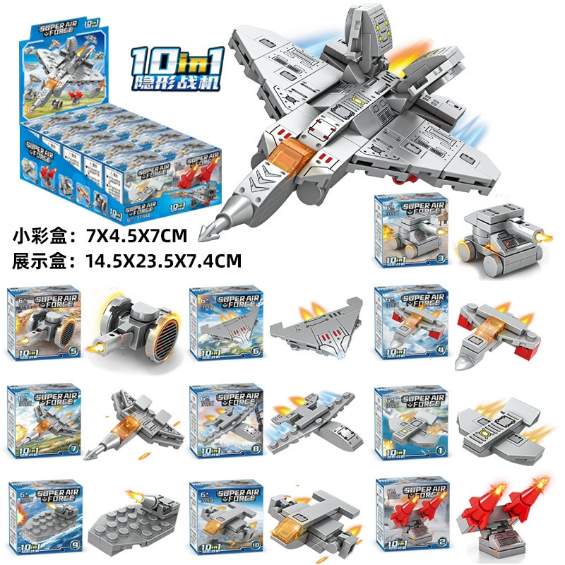 Mini Building Blocks Gift Box, 10 Random Mini Sets in One Pack, Assorted Vehicles & Animals