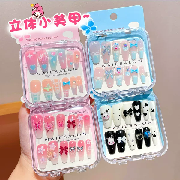 Children's Cartoon Cute 2026 New Long Nail Stickers for Girls, Gifts for Girls and Elementary School Students, Nail Art Stickers