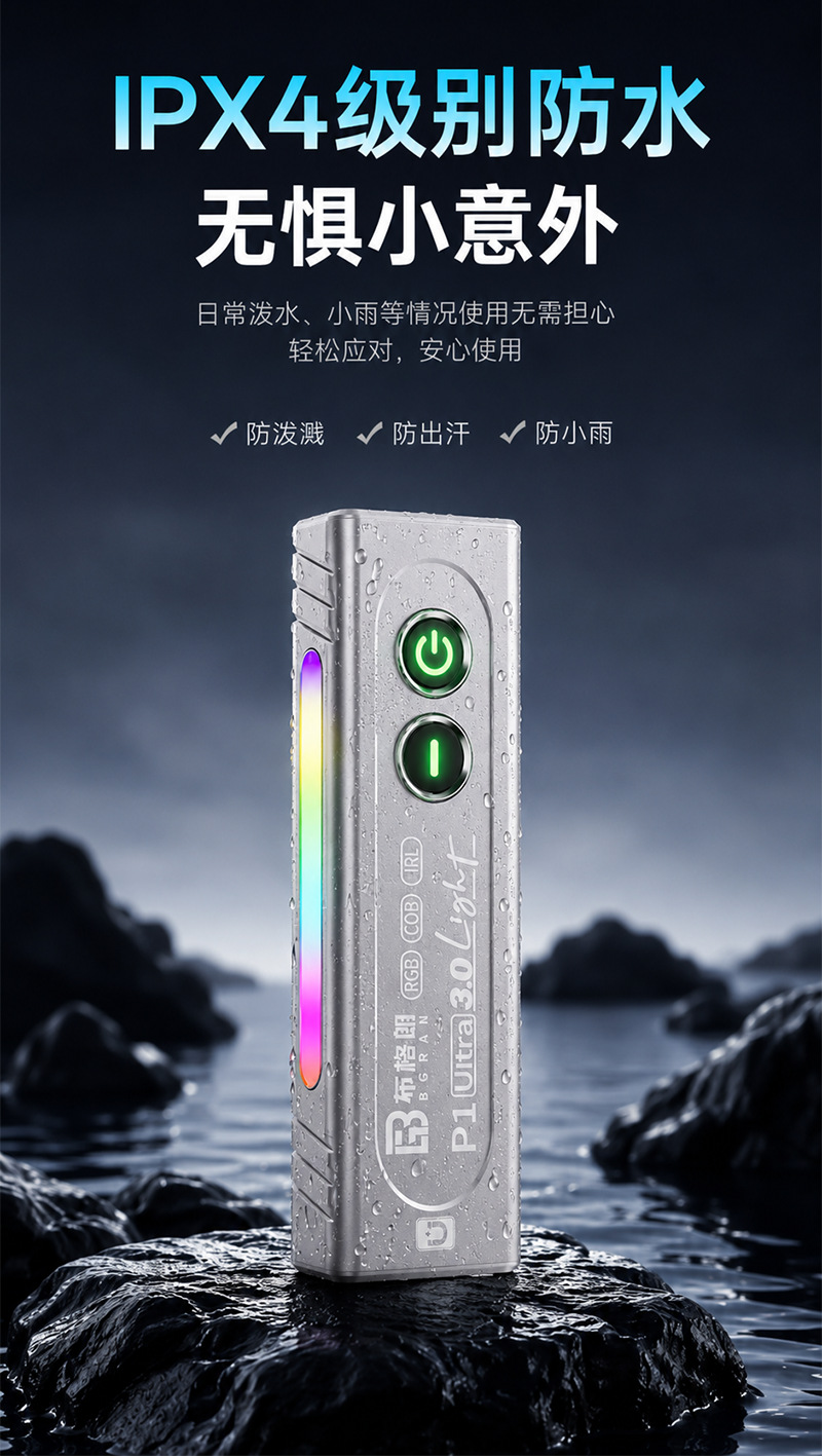 Green laser magnetic flashlight, ultra-bright RGB multi-color, small, portable, and versatile EDC work light for outdoor use and repairs