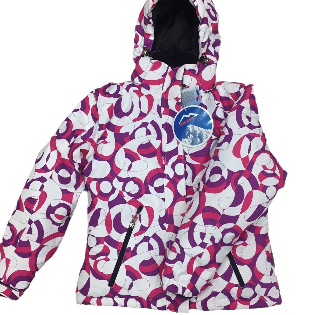 Vêtements de ski pour enfants ski extérieur chaud duvet coton_voghion.com