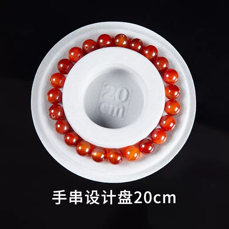 透明亚克力串珠盘透明展示盘水晶手串diy手链串珠手饰珠宝托盘|undefined