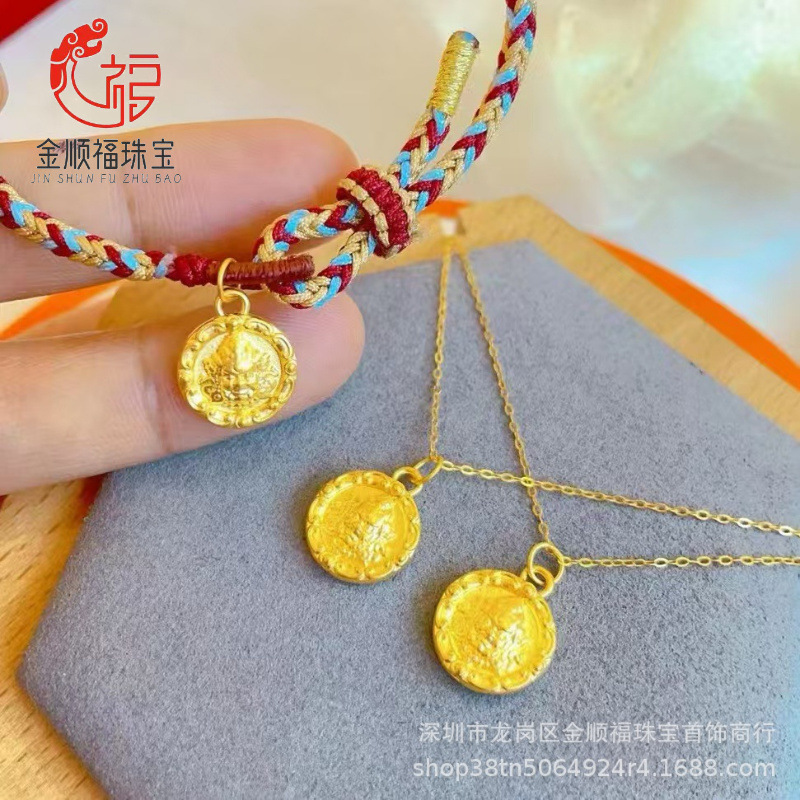 黄金黄财吊坠传承古法3D硬金圆牌吉言编织手链足金999项链挂坠