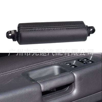 driving universal one-piece delivery, Armrest, handle, handle