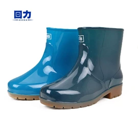 男式雨鞋;女式雨鞋;涉水裤