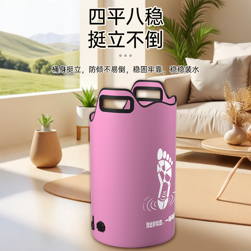 可叠泡脚桶高深桶过膝夹网加厚锡箔棉恒温养生家用便携式洗脚足浴|undefined