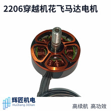 2206 KV1800��Խ�C���w�R�_늙C��ģ�oˢ늙C���΢��늄әC���l