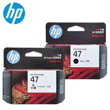 ԭ�b����hp47ī���m��춲�ɫ��ī��ӡ�C4926,4826,4828,4877,4829