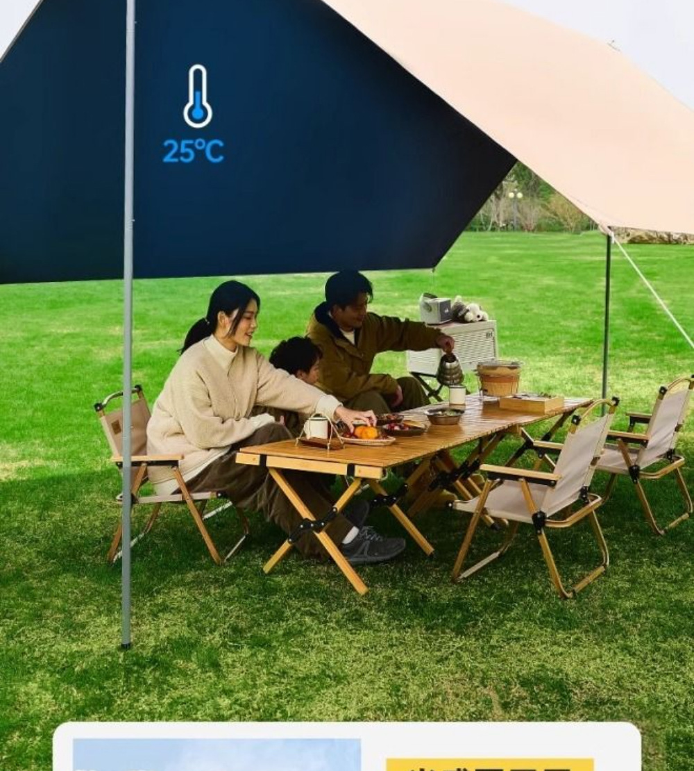 Vinyl Canopy Tent Outdoor Camping Sunshade Portable Sun Protection Rain Shelter Uv-Resistant Silver-Coated Beach Tarp