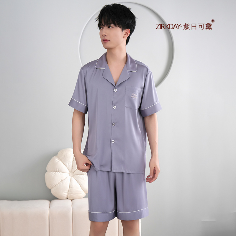 95093#-2 타로 그레이 더블쇼트 [얼음과 눈 실크 원단 업체 슈퍼 부티크]