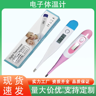 ����w��Ӌ���֜ض�Ӌ����̽������wҸ��ܛ�^�냺��ǻ�y��Ӌ����