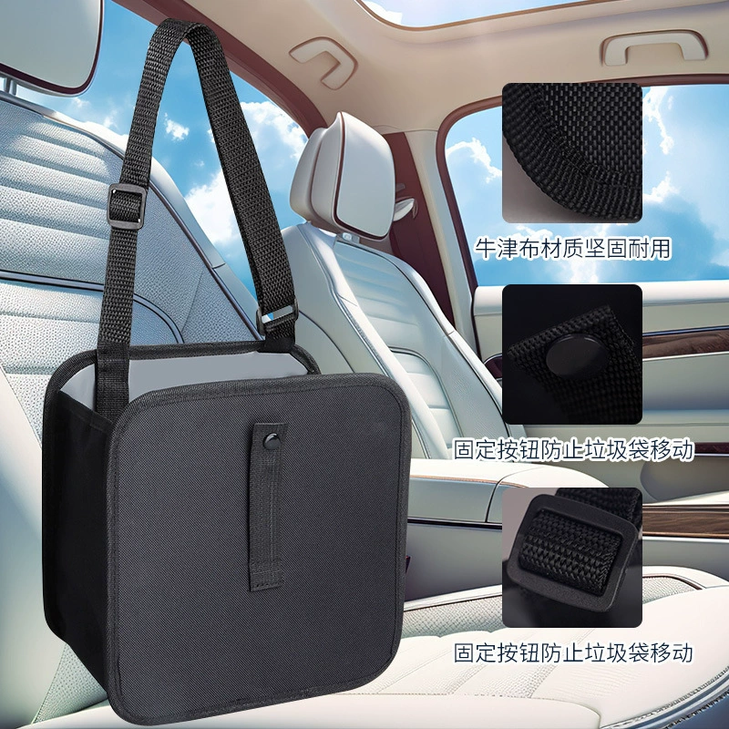 Автомобильное мусорное ведро автомобиль передний и задний ряд подвесное многофункциональное ведро для хранения внутренние принадлежности автомобиля складной не занимает места