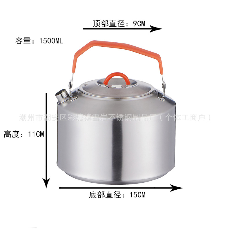 304 1500ML 빨간색 플랫 핸들 접착제 냄비