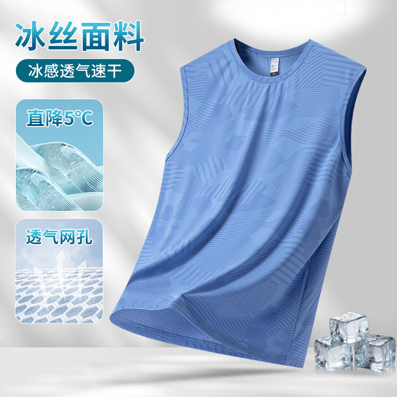 Chaleco de hielo para hombre de verano, camiseta de hombro ancho sin mangas, camiseta de hombro de secado rápido, camiseta de media manga transpirable