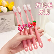 ��ˢܛë������Ůͨ�ÿɐۿ�ͨ�W�t�坍��ǻ���ֵ��ëˢ��ͥ�b��