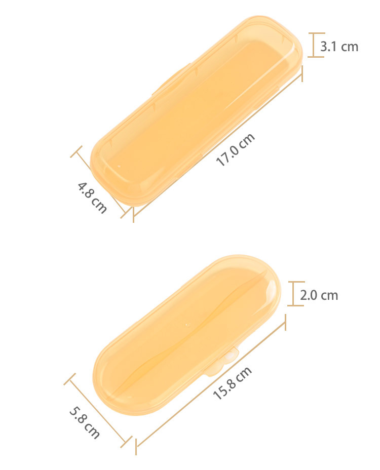 宝宝勺叉PP收纳盒