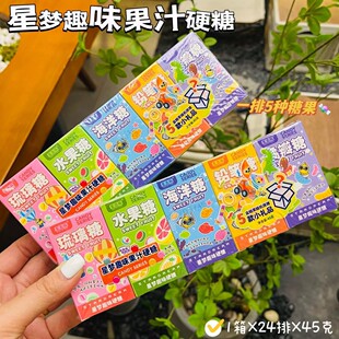 45�� ���b 5ζ���w�P��֭Ӳ�� 24��һ���؛