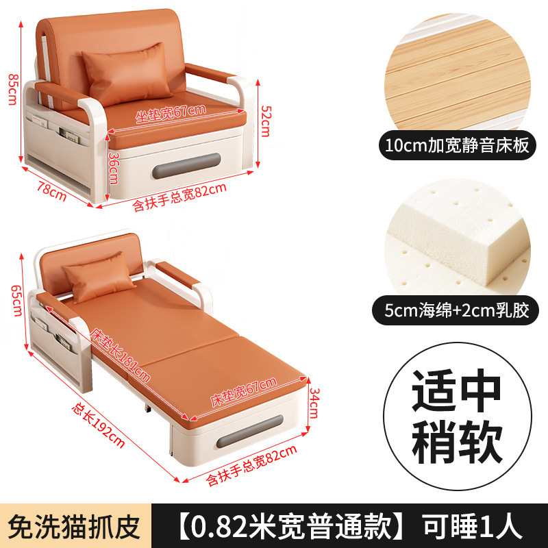 折叠沙发床两用新款小户型客厅沙发阳台多功能网红伸缩单人床|undefined