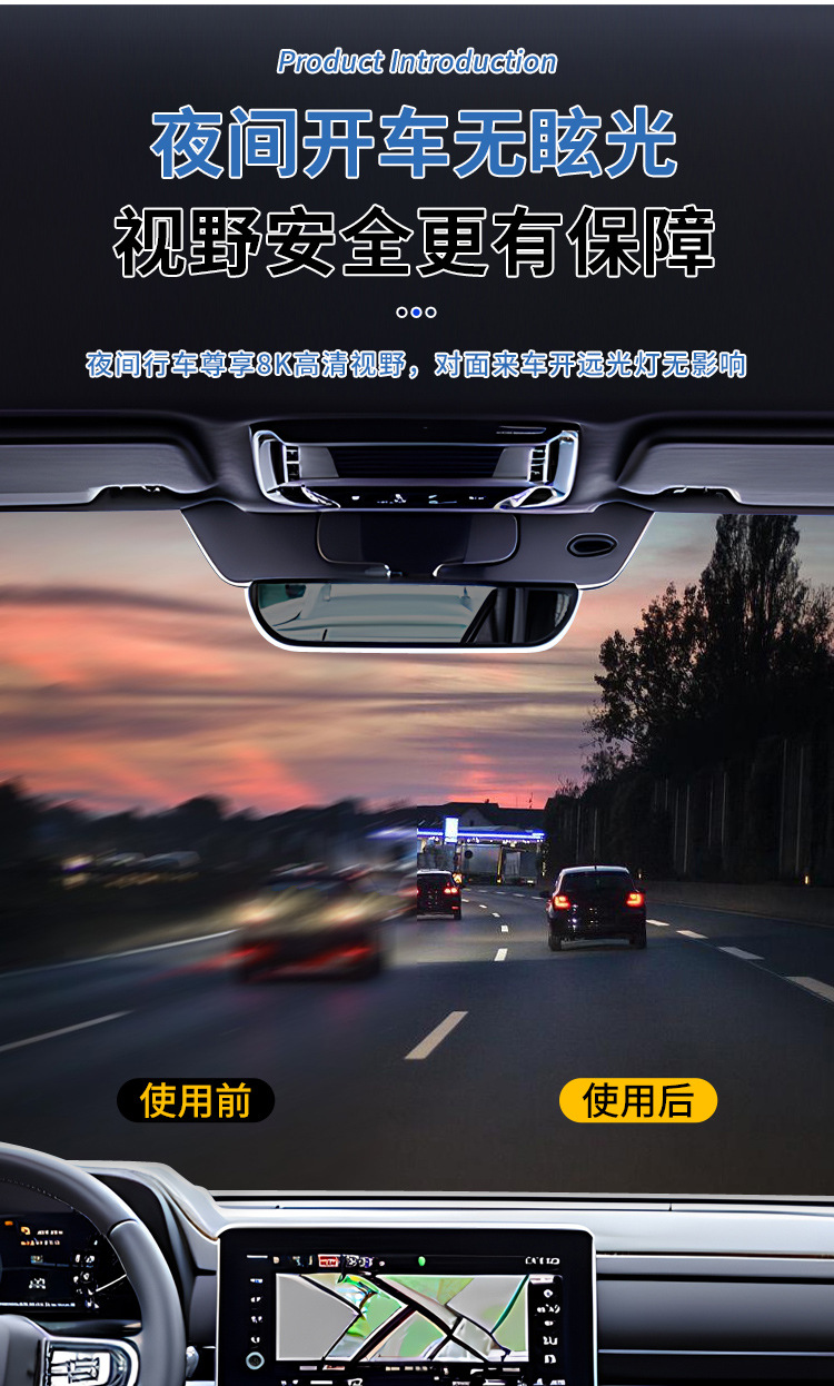 [Premium Selection] Car Windshield Anti-Fog Wipes, Disposable Window Cleaning Anti-Fog Agent, Car Defogger