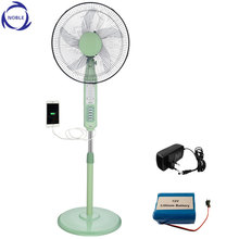 �S��ֱ�I̫�����L��16Ӣ���yʽ�늳س��̨ʽ�����o���L��