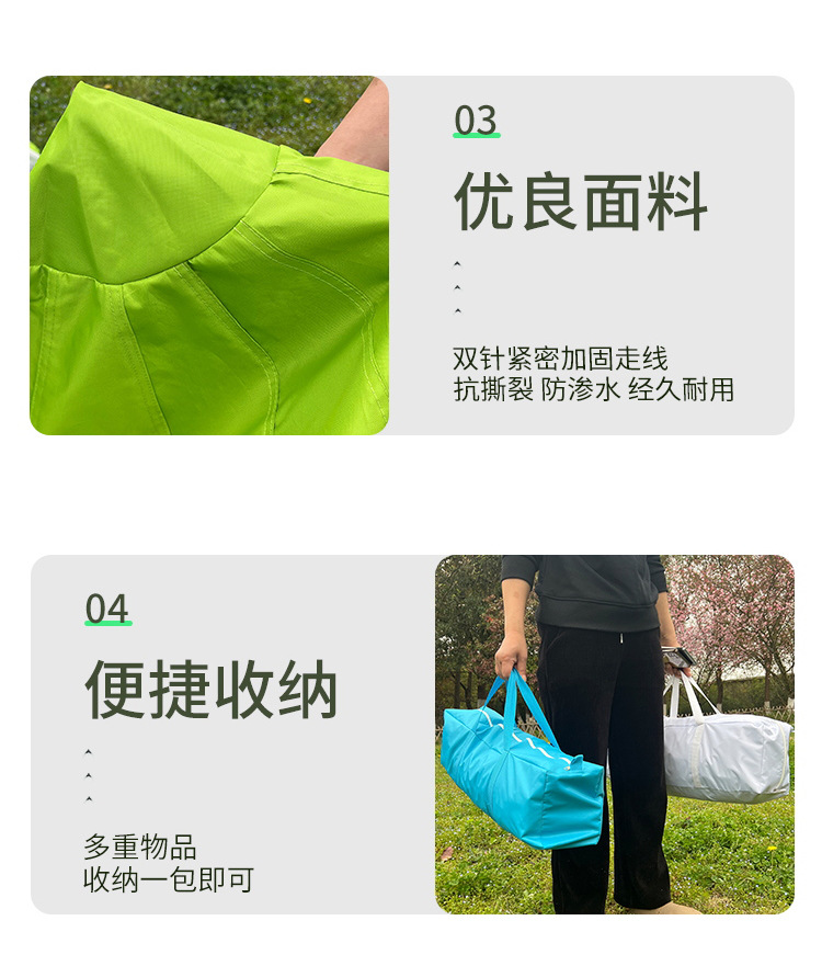 Tent Sunshade Camping Picnic Sunshade Weatherproof Multi-Purpose Camp Sun Protection Irregular Canopy Outdoor