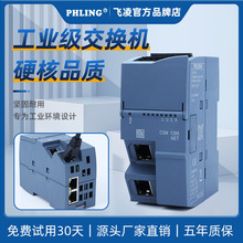 �w�蹤�I������4�ڌ�܉ʽ������̫�W�j���Q�C�־��˿���I·����