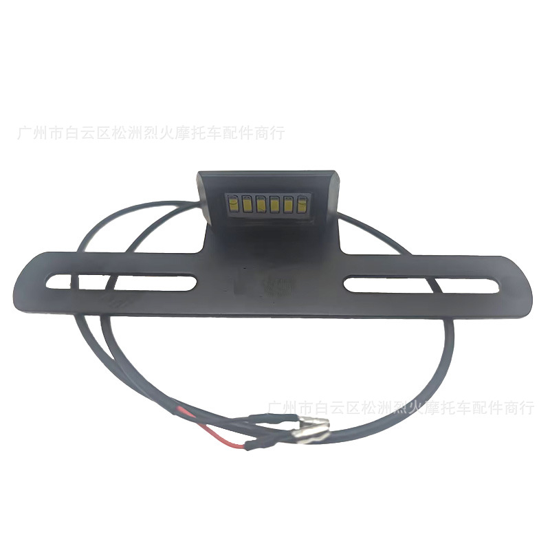 Accesorios de modificación de motocicleta Luz de matrícula LED Soporte de luz de matrícula Soporte de matrícula