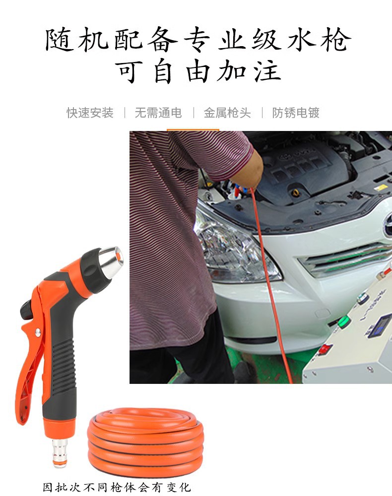 Self-service wiper glass water self-made production gas station drainage stainless steel glass water filling machine Car Wash Shop