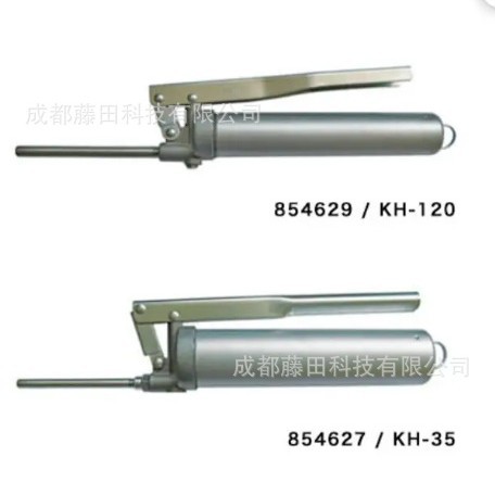 日本雅玛达yamada手动润滑脂枪 KH系列KH-120防尘且操作洁净
