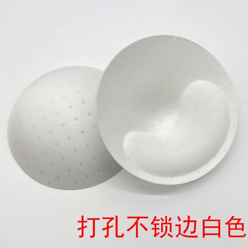 솔기가 없는 천공 흰색