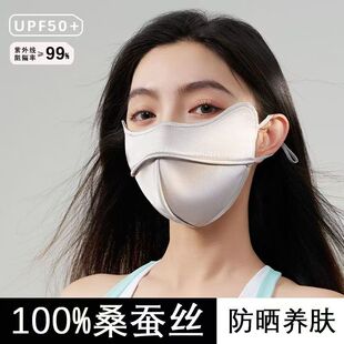 100%ɣ�Q�z��������ļ���������⾀�o�۽�͸����{�����KĘ����