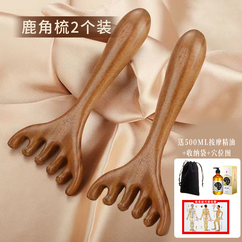 Peine para masaje de cabeza de sándalo, herramienta de terapia capilar, masaje del cuero cabelludo, punto de rascado de cabeza de cinco garras, peine meridiano de asta para rascar la cabeza