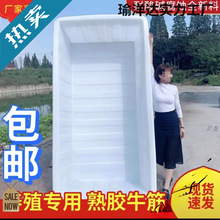 �Ӻ�ţ������ˮ���L����ˮ�a�Bֳ�B�~�u�~�z���ˮ�׷�Ͱ��ˮͰ