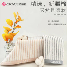 �����ż���ë�폊��ˮ���m�l�y���së��ȫ��ë���������b
