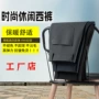 高弹力直筒春秋季新款西装裤
