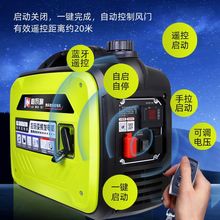 ؛܇24v���v܇���{�l늙C܇�d��������׃�l�o��С�������yʽ