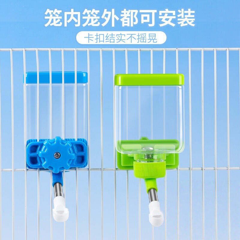 花螗季不漏水壶仓鼠饮水器金丝熊鹦鹉真空静音自动喂水器一件代发|undefined