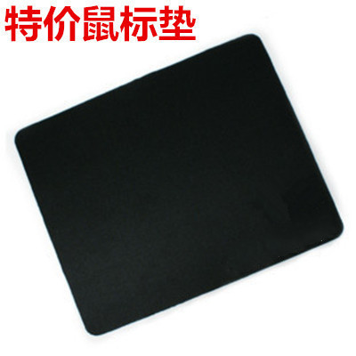 カラーL11密拷問厚手マウスパッドロックサイドマルチパターン暗号化エッジ210X250X2mmメーカー卸売り|undefined