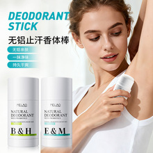 MELAO�羳ֹ�����w�����ָ��ȼ������ɹ��w�ֳ�ֹ����־�����