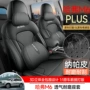 改装四季全包m6plus座椅套