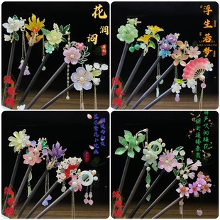 ����ʽ�P�lľ�����L�߼���̴ľ�l�����K���u�l�O�lh��ľ�|����