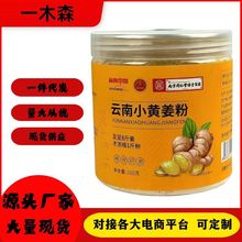 С�ƽ���200g�ɽ������Ͻ����Ͼ�ͬ���ý�������С�ƽ��۵�������