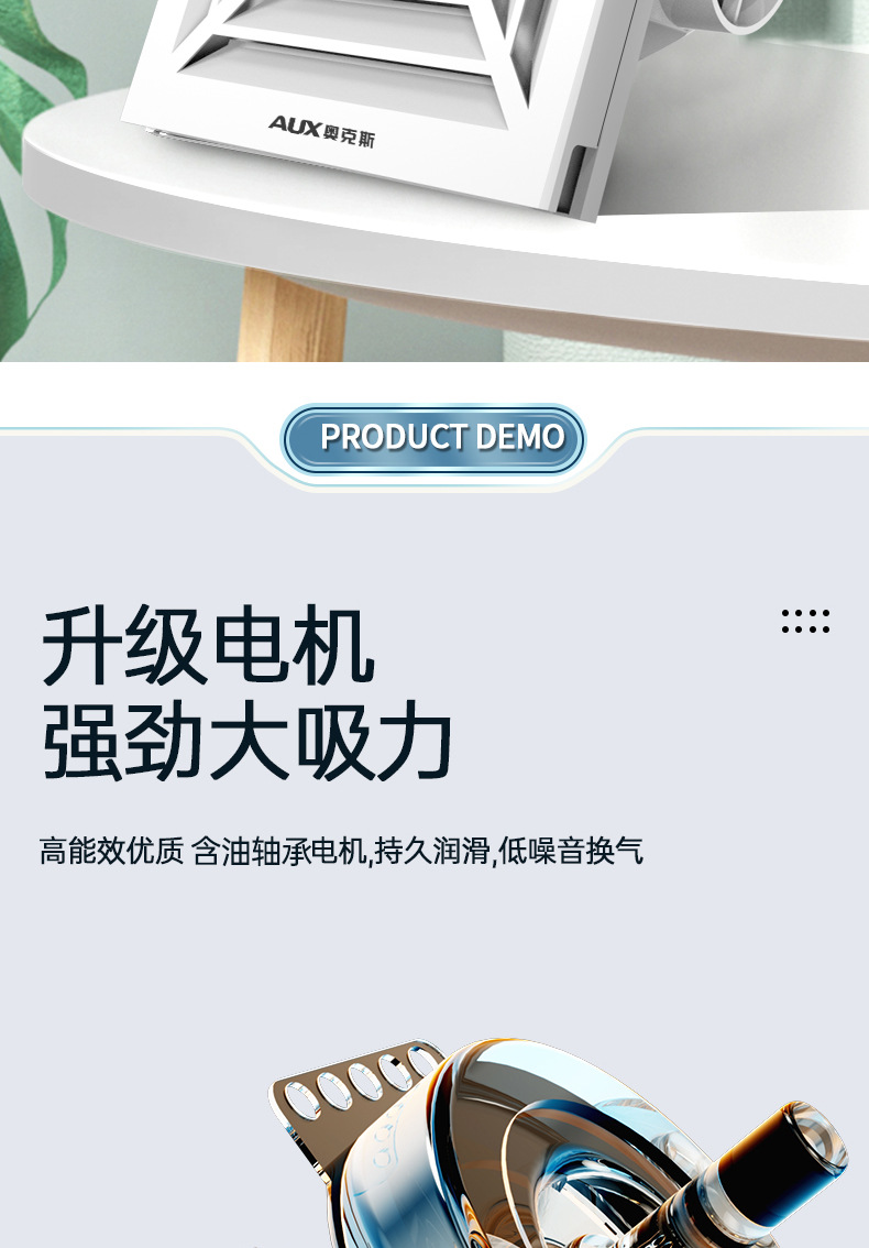 PP集成_02.jpg