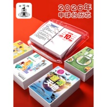 R2026̨vо ɿ̨vһ64K̄fv2026