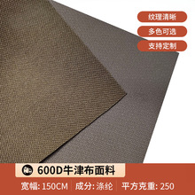 Դ�^�S�����l���ݹ���600D4X3ţ����ɫ��ˮ��ĥ100%��]��춹�