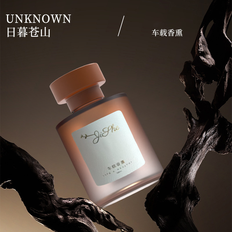 车载香薰挂件持久家用车载香水车内装饰品摆件室内卧室香薰辰光|undefined