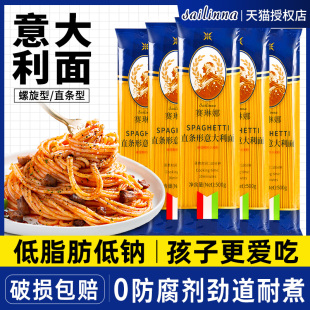 �������500g��ʳʳƷ���������lͨ�ķ۵�֬������ͯ����