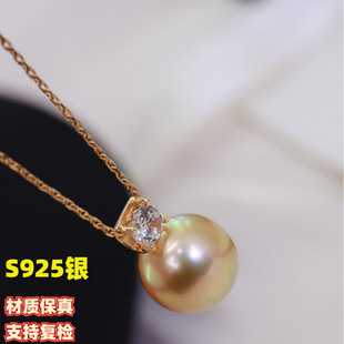 S925�yţ�^�����^�ʯ�ǶDIY��������鲻���朹��Sֱ�N���l