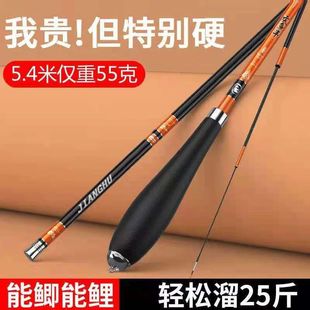 �a�~���֗Ųូ�Ӳ19�{28�{37�{̼����~�U�~����һ��